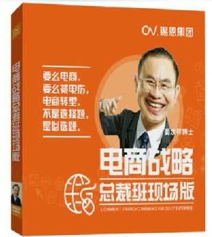 ̑ԿðF()6DVD1