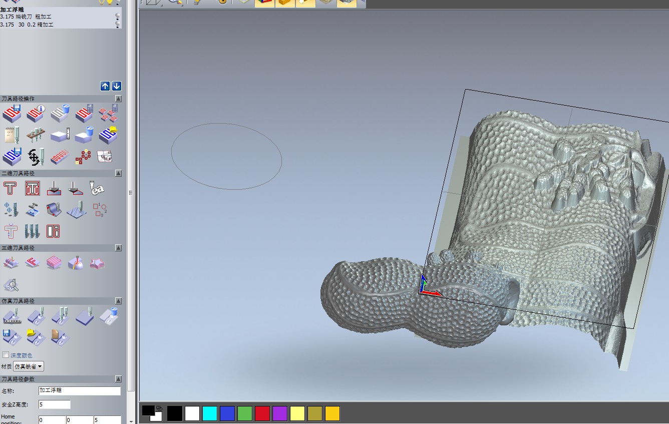 ArtCAM 2010 JewelSmithܛ+̎+140AD̳ 
