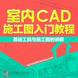 CADܛʩDLƻA/T/ԌW/̳ز/҃OӋbވDL