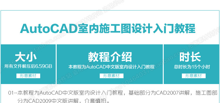 CADܛʩDLƻA/T/ԌW/̳ز/҃OӋbވDL