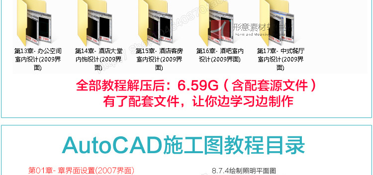 CADܛʩDLƻA/T/ԌW/̳ز/҃OӋbވDL