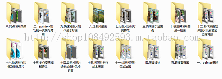 Corel Painter Ľ̳̲宋b͔aOӋCGTͨ