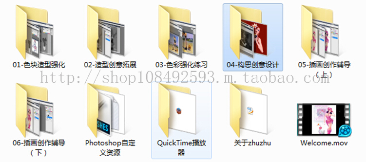 Corel Painter Ľ̳̲宋b͔aOӋCGTͨ