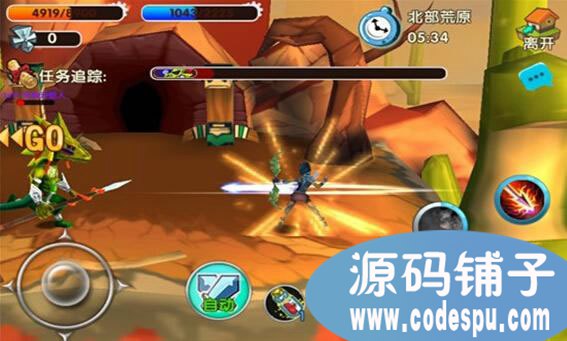 unity手游《摩卡世界online》全套源碼(服務(wù)端+客戶端+數(shù)據(jù)庫)