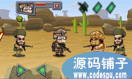 Unity3D游戲源碼 G小隊(duì)-中東戰(zhàn)爭(zhēng)源碼 unity開發(fā)