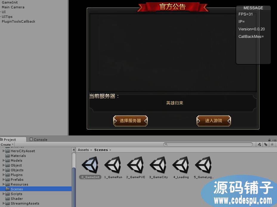 피unity3DħÑΡӢ֮2͑Դa 3D