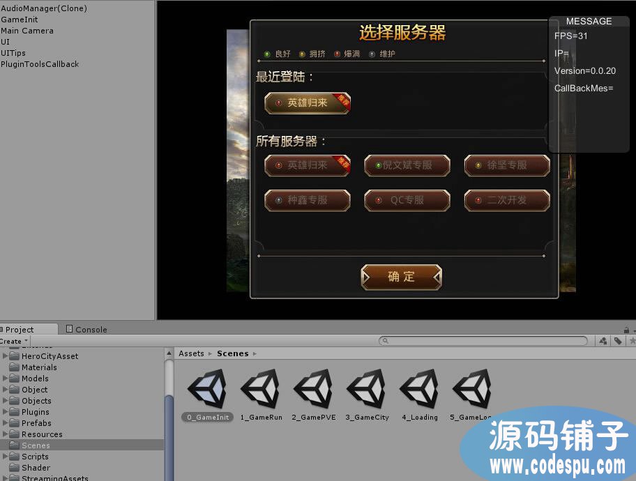 피unity3DħÑΡӢ֮2͑Դa 3D