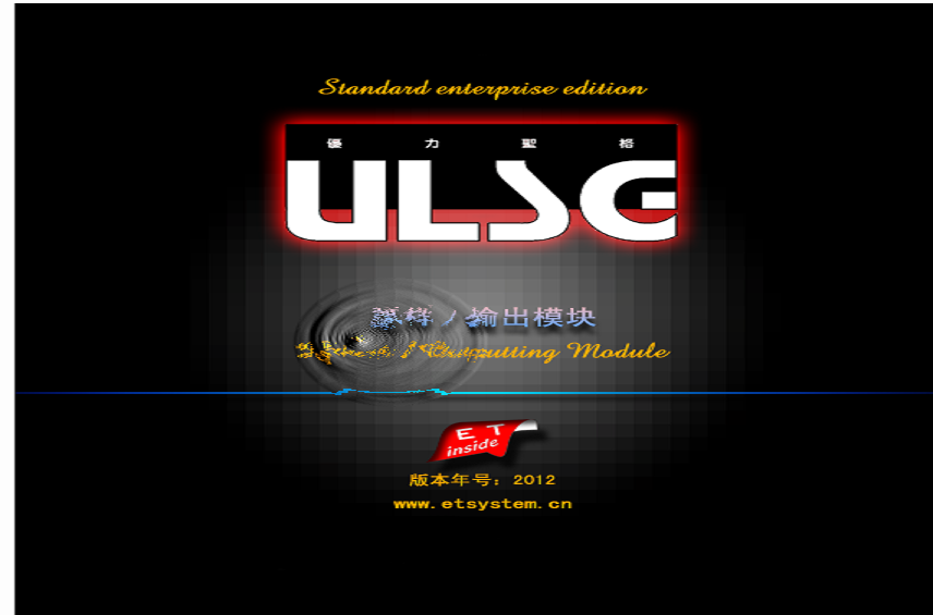 ET2012°bCADưܛ⹷-ʹŴaϵȽ̳