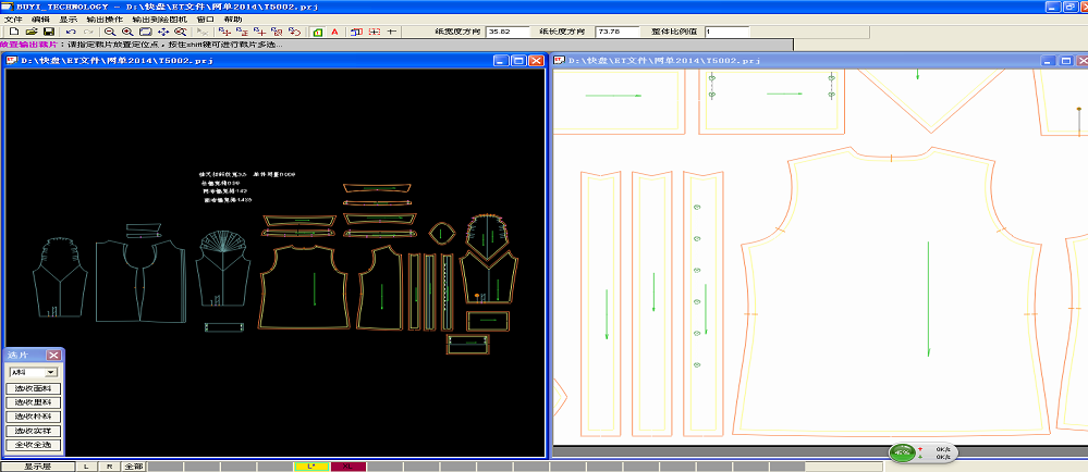 ET2012°bCADưܛ⹷-ʹŴaϵȽ̳
