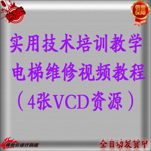 (sh)üg(sh)Ӗ(xn)̌W(xu) ݾSҕl̳̹P4VCDYԴ1