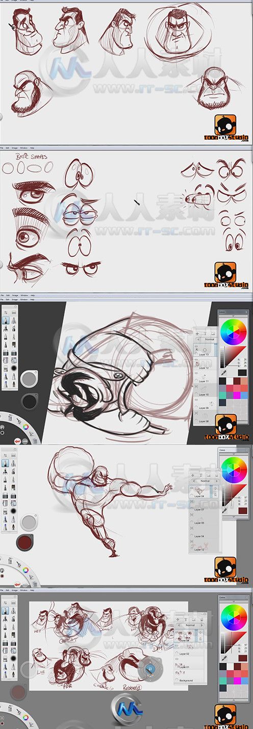 sketchbookԽɫOӋҕl̳/ƄLԭɫO