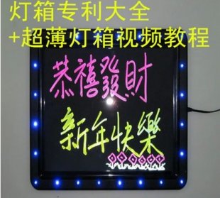䌣ȫ+ҕl̳1