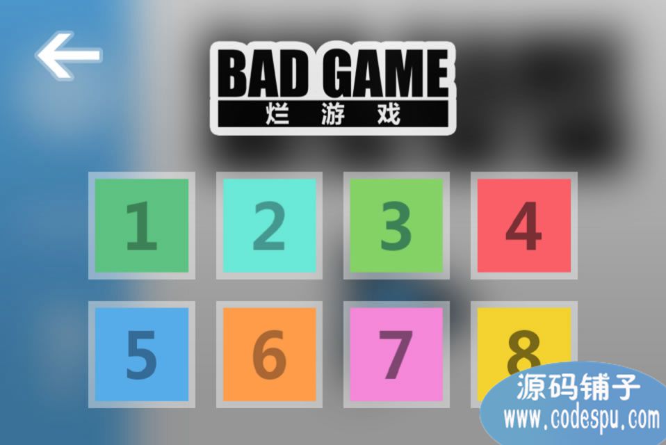 Cocos2d-x 3.2制作的一款橫版冒險休閑游戲源碼