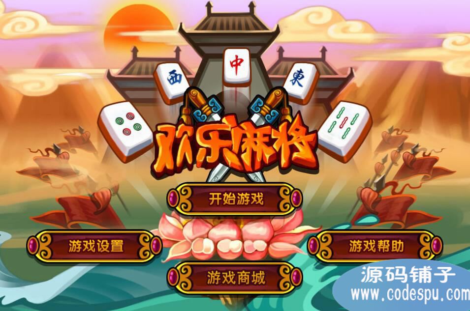 Cocos2D-Xg錢Դa Cocos2D-X1
