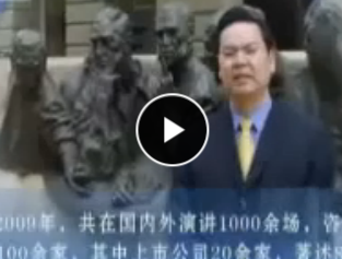 股權投資理論與實務 卞華舵
