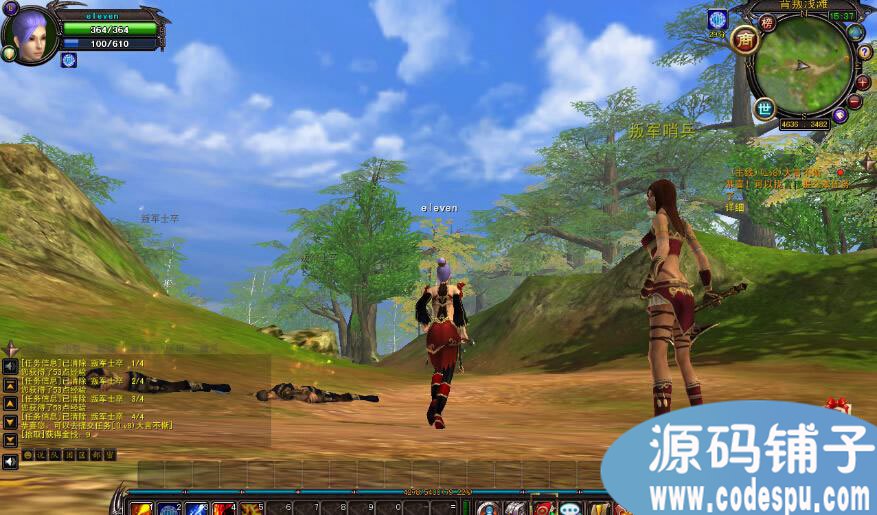 c++ 遠古玄幻網游《君天下OL》全套源代碼(服務端+客戶端)