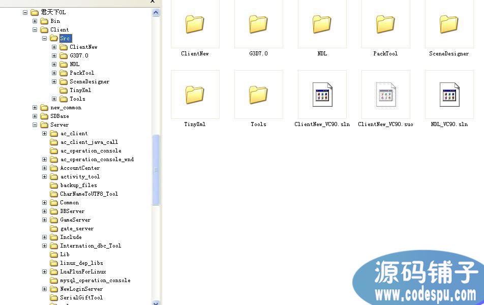 c++ 遠古玄幻網游《君天下OL》全套源代碼(服務端+客戶端)