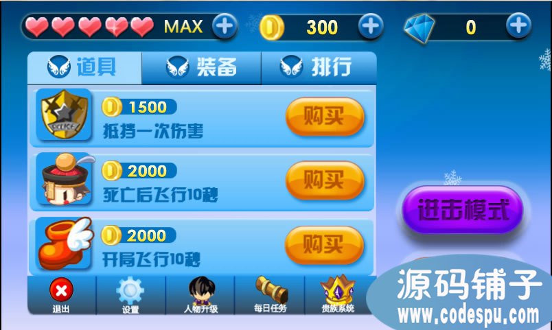 coco2dxܿΑԴa coco2dx-2.2.xɾg