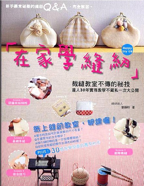 ڼҾͿԌW(xu)pxˇpxA(ch)T̳̕/ˇdiyֹA(ch)