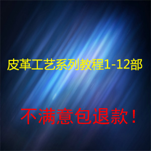 Ƥ﹤ˇϵн̳1-121