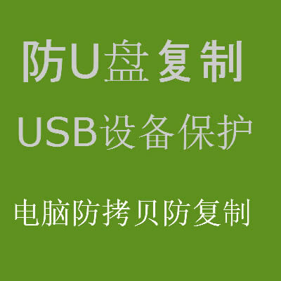 ֹͣXUP (f)UPܛ ؐļusbi