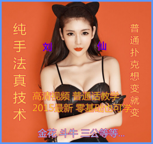 2014ӛ̳ ɴȫ1