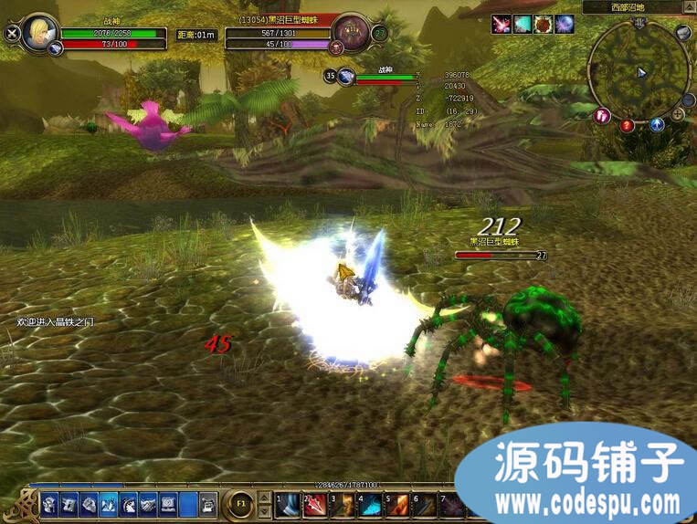 《鐵之門全》全套源代碼(服務(wù)端+客戶端+資源),c++開發(fā)