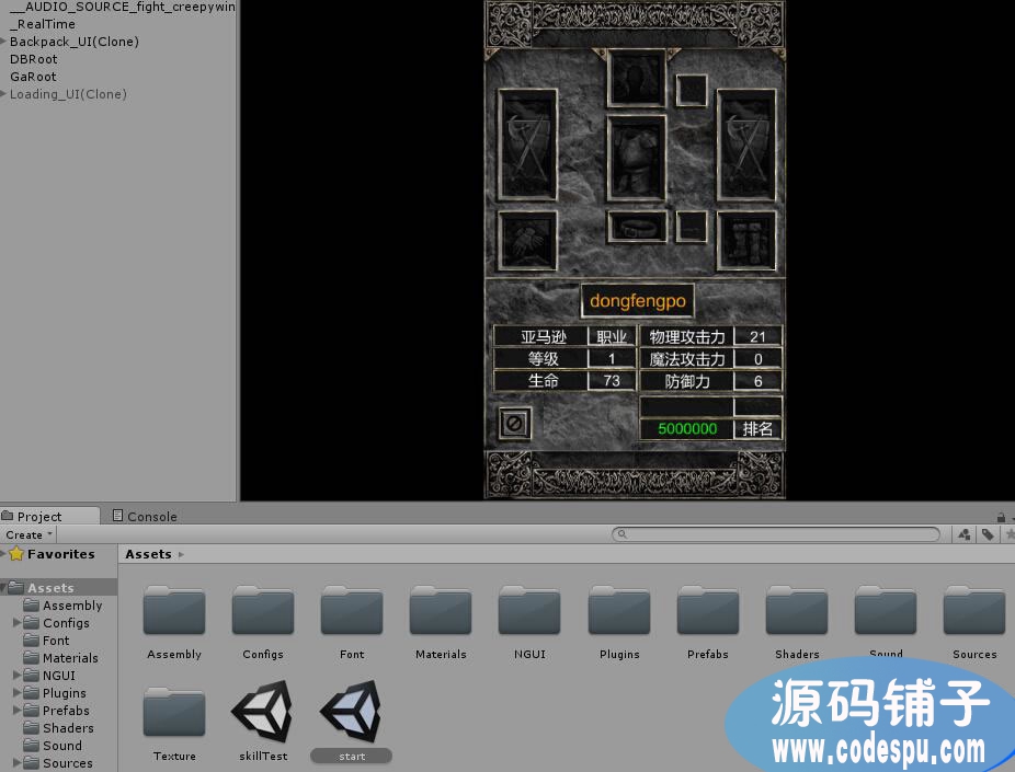 unity°Ɖ2ΑԴa c#_