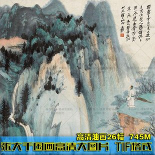ǧDƬ ЇɽˮƷ bDO(sh)ӋLز261