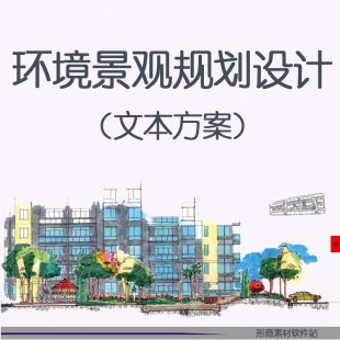 @־^Ԕ(x)Ҏ(gu)U(ku)O(sh)ӋYLȫ׸ıJPGز1
