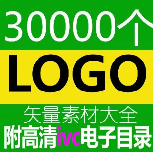 ʸLOGOزȫ/ʸ(bio)־ز ƽO(sh)Ӌ(j)زĈD O(sh)Ӌ(j)؂1