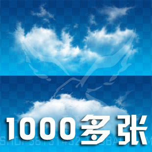 PSD߾/Ʋ/ز/һǧJPGDƬ ӰǺ 鼆 ģ1
