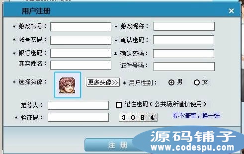 W(wng)̘I(y)ƽ_(ti)W(wng)6603·69ƽ_(ti)Դa(jng)٬F(xin)