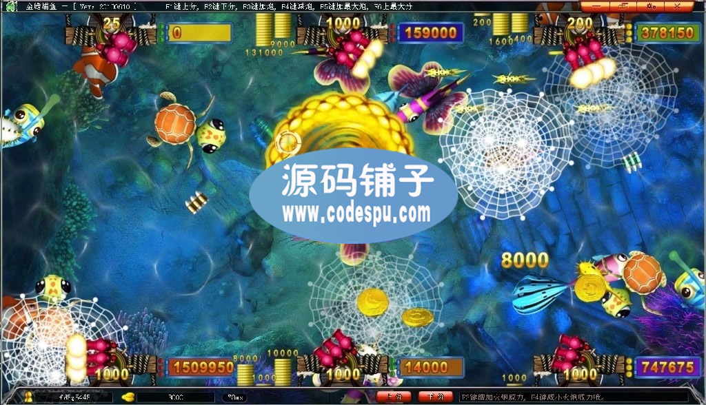 網狐6603平臺千炮金蟬捕魚源碼完美運營版 商業棋牌游戲源碼