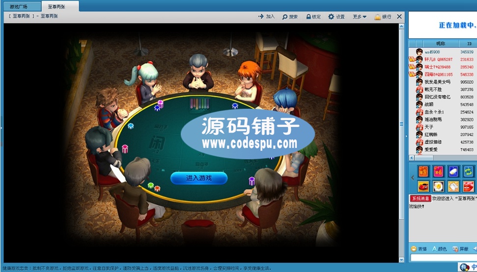 W(wng)6603°Դa(sh)(j)_Դ汾[溆]