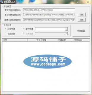 (jng)½Mƽ(jng)6603sھܛ[ٷƷ]1