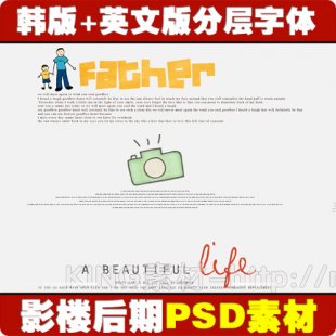 »鼆ģ|nPSDw|ӰӢķ֌ز|΢Z1