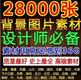 28000DƬز/PSDز/O(sh)Ӌ(j)ز/PSƽO(sh)Ӌ(j)Dز1