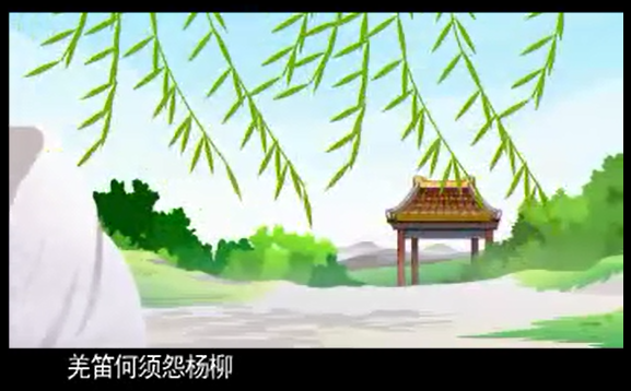 動畫版視頻 唐詩三百首10DVD兒童唱游版 非光盤國學啟蒙學習教育