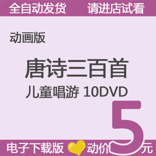 Ӯҕl Ԋ10DVDͯΰ ǹPWɌW0
