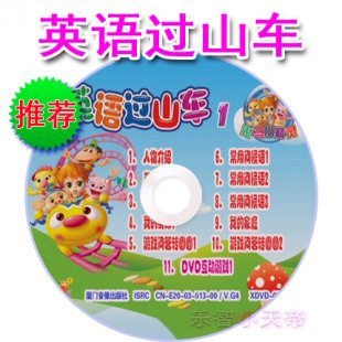 RС` ӢZ^ɽ܇ ͯɽ10DVD̹P 3D1