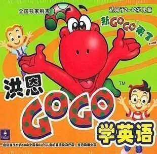 079-GOGOWӢZͯӢZW12VCD 3-6q1