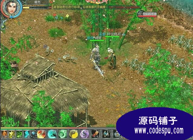 鳳舞天驕全套源碼(服務端+客戶端+數據庫) vc++開發