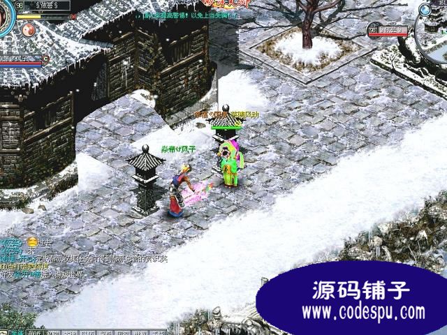 鳳舞天驕全套源碼(服務端+客戶端+數據庫) vc++開發