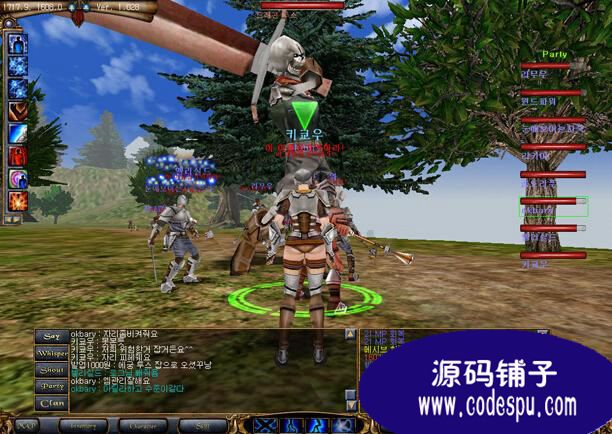 騎士online全套源代碼(服務(wù)端+客戶端+數(shù)據(jù)庫+工具)