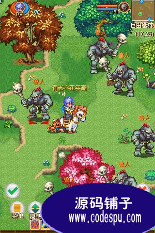 Q版玄幻手游《仙鏡OL》全套源碼 支持android系統(tǒng)
