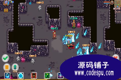 Q版玄幻手游《仙鏡OL》全套源碼 支持android系統(tǒng)
