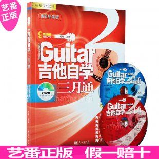  2015° ԌW(xu)ͨ 1+2DVD ̳1