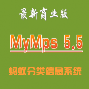 mymps 5.5γзϢϵyWվԴa֙CwapɂDƬ1