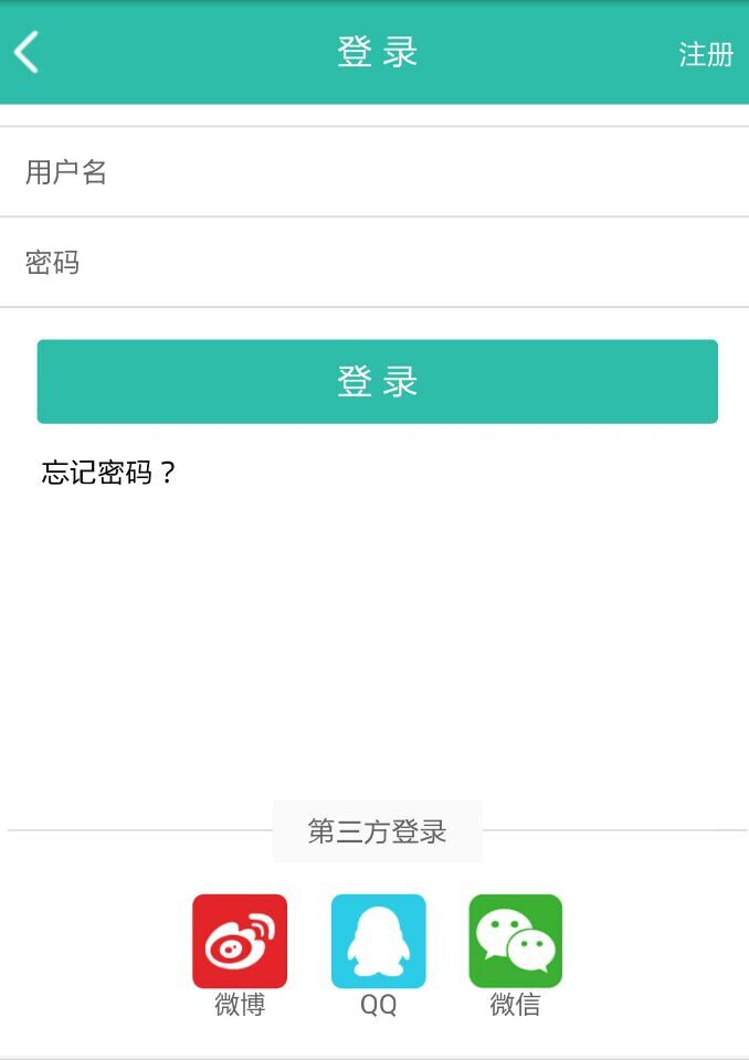 Baocms 6.0白金版+物流+優惠券+家政+同城+商城+多支付
